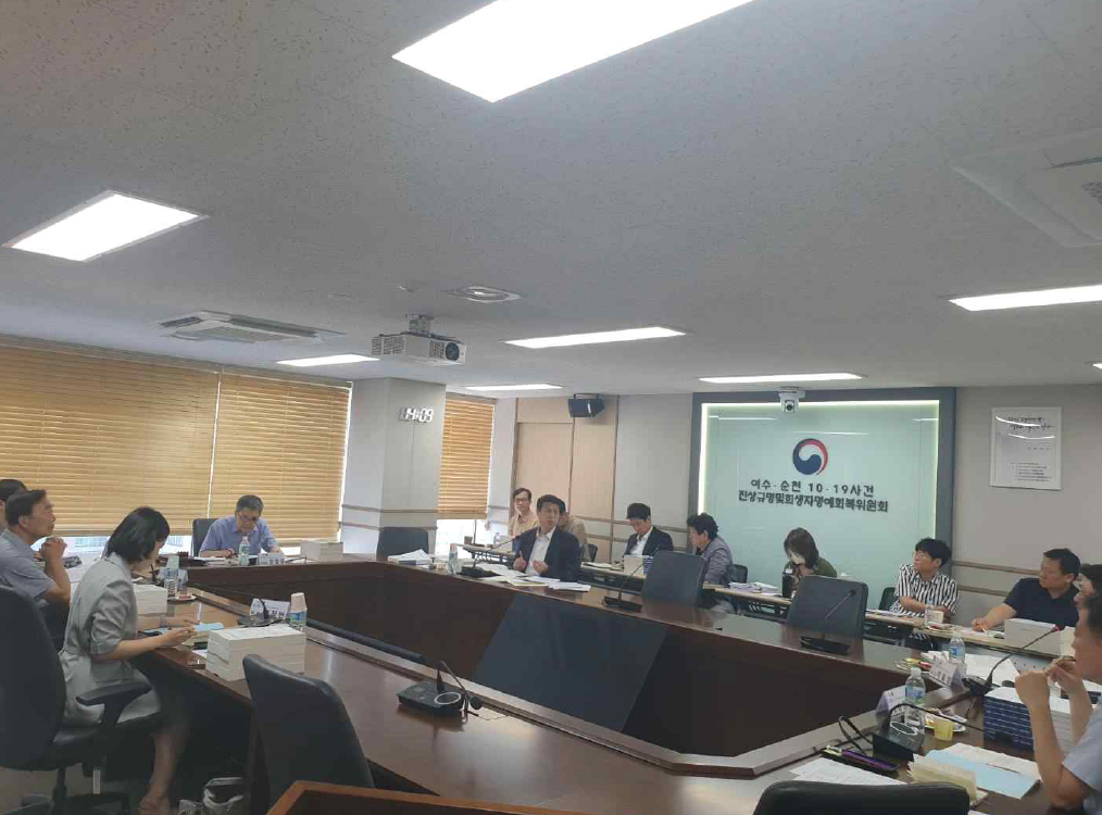 제49차 소위원회 회의(2025. 06. 12.)